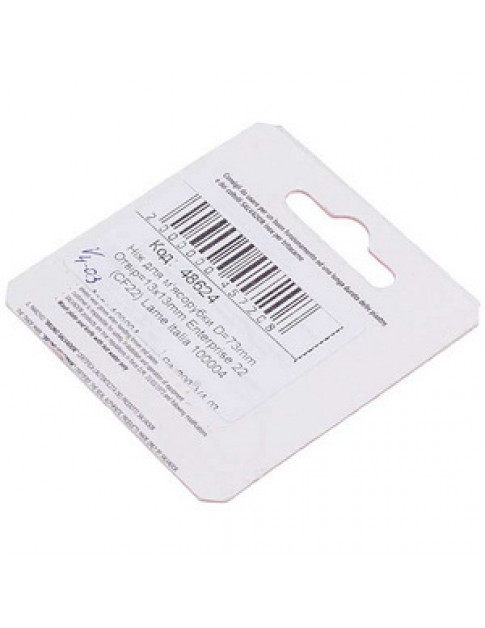 Ніж для м&aposясорубки Lame Italia 100004 D=73mm s=12mm Отвір=13x13mm Enterprise 22 (CF22)