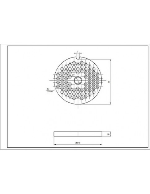 Решітка (сито) 4mm для м&aposясорубки Zelmer \ Bosch NR8 86.3161 10003880 (ZMMA148X, 00755474)