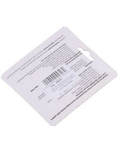 Ніж кільцевий для м&aposясорубки Lame Italia 100042 Unger H82 (CFHRING) D=74mm s=11mm Отв.=16x12mm