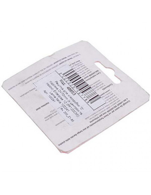 Решітка для м&aposясорубки Lame Italia 100241 