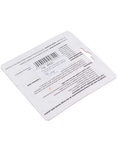 Решітка для м&aposясорубки Lame Italia 100388 4mm D=100mm (з 4-ма пазами) Hobart 32