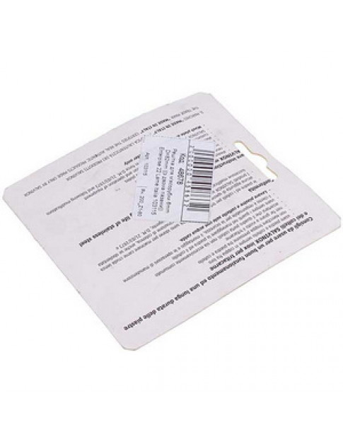 Решітка для м&aposясорубки Lame Italia 103115 6mm D=82mm (з двома пазами) Enterpise 22