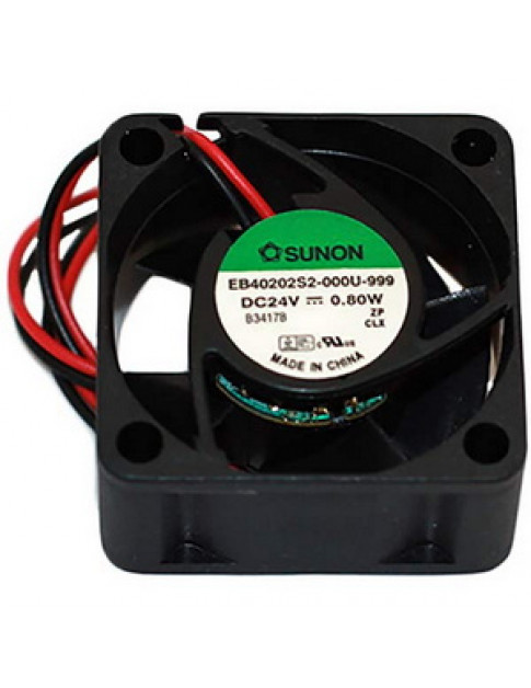 Вентилятор плати живлення для кавомашини Philips Saeco PHEDRA 11025054