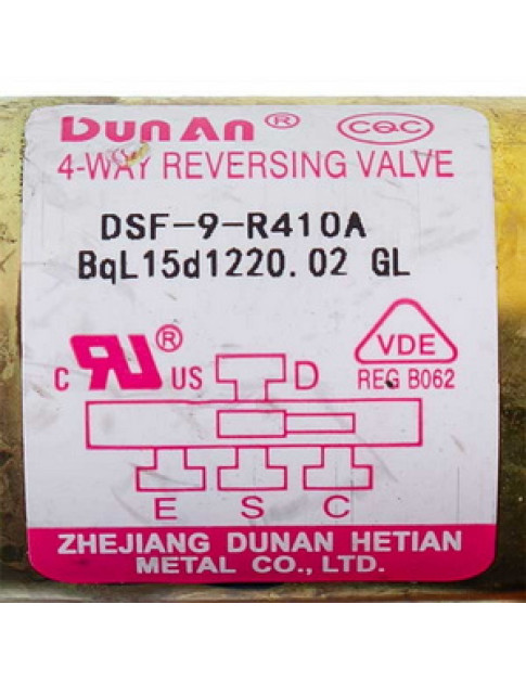 Клапан 4-х ходовой (соленоид) для кондиционера C&H 1120500226