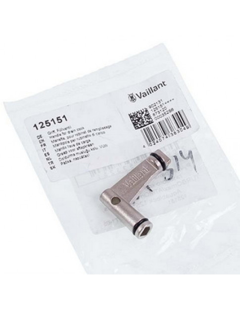 Ручка крана підживлення для газового котла Vaillant TURBOmax/ATMOmax Pro/Plus, Aquablock 125151
