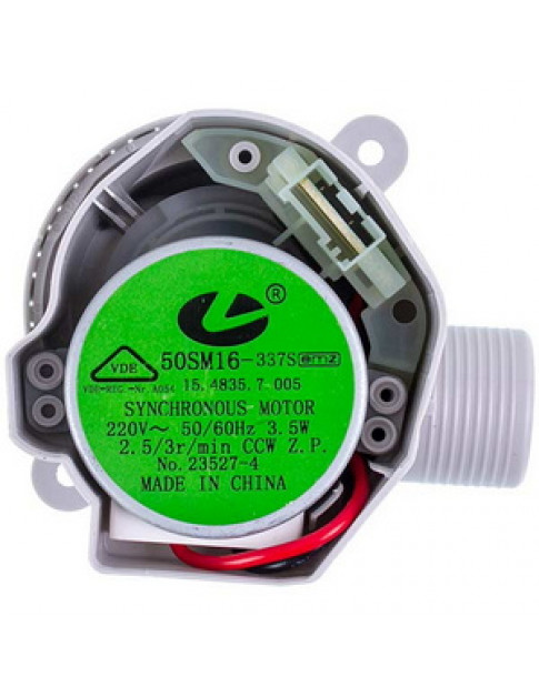 Регулятор потоку 140000012017 для посудомийної машини Electrolux