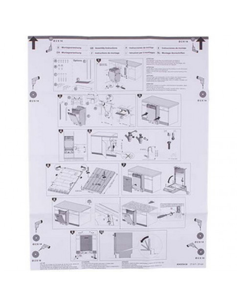 AEG 140043534043 Шаблон з монтажу фасаду двері для посудомийної машини