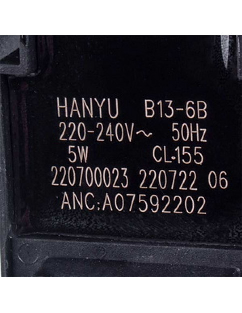 Помпа відкачування конденсату для сушильної машини AEG 140037712035 Hanyu 5W B13-6B Помпа відкачування конденсату для сушильної машини AEG 140037712035 Hanyu 5W B13-6B