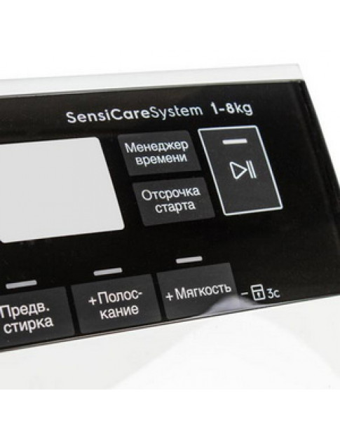 Кришка панелі управління 140116840020 для пральної машини Electrolux