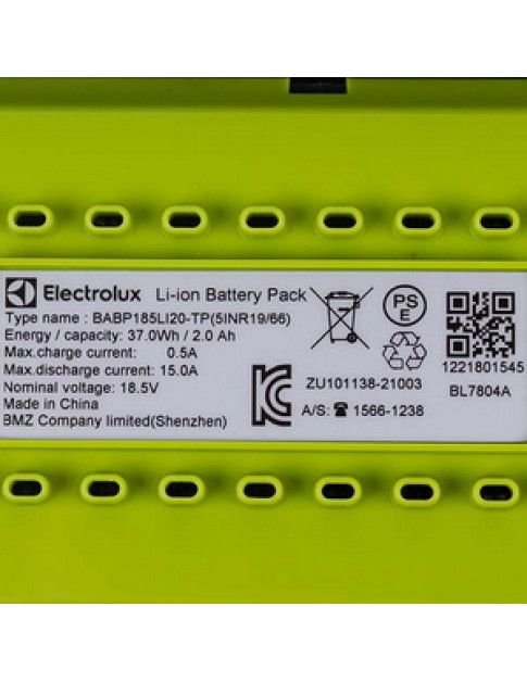 Акумулятор 18.5V Li-Ion для акумуляторного пилососа Electrolux 140157229026 Акумулятор 18.5V Li-Ion для акумуляторного пилососа Electrolux 140157229026