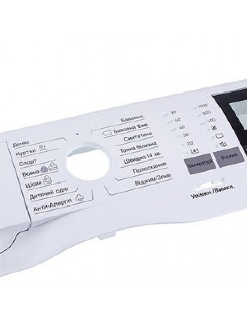 Кришка панелі управління і дозатора для пральної машини Electrolux 140197367018