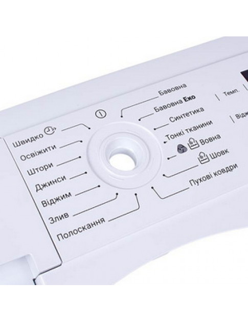 Передня кришка панелі управління для пральної машини Zanussi 140204557015