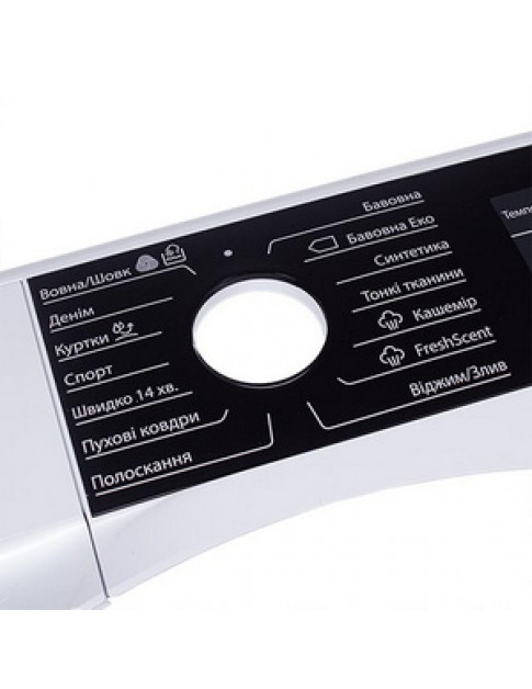 Кришка панелі управління і дозатора для пральної машини Electrolux 140210085019 Кришка панелі управління і дозатора для пральної машини Electrolux 140210085019