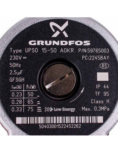 Насос циркуляційний у зборі Grundfos UPSO 15-50 75 Вт для газового котла Nobel 2-24 SE Plus 1488