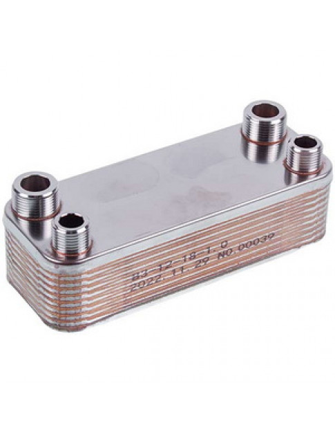 Теплообмінник пластинчастий ГВП (18 пластин) для газового котла Hermann Thesi 15004403