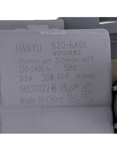 15011 насос 30Вт B20-6A01 Hanyu для стиральной машины 15011 насос 30Вт B20-6A01 Hanyu для стиральной машины