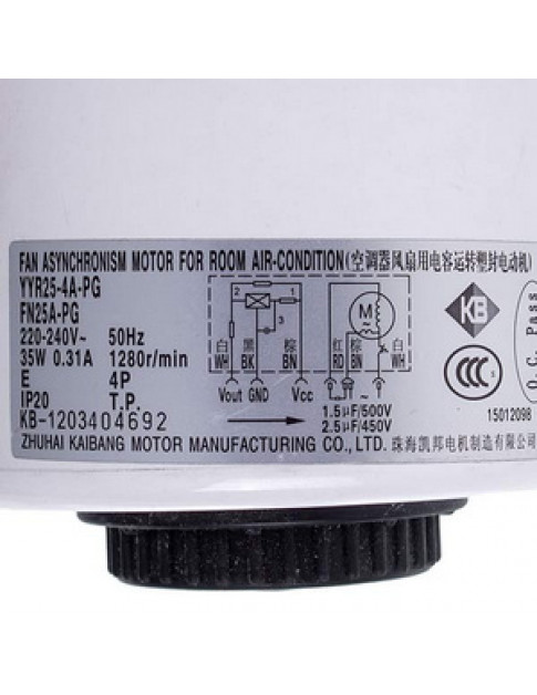 Мотор вентилятора блоку для кондиціонера C&H 15012098 YYR25-4A-PG 35W 220-240V, шток 8x45mm (проти год. стрілки)