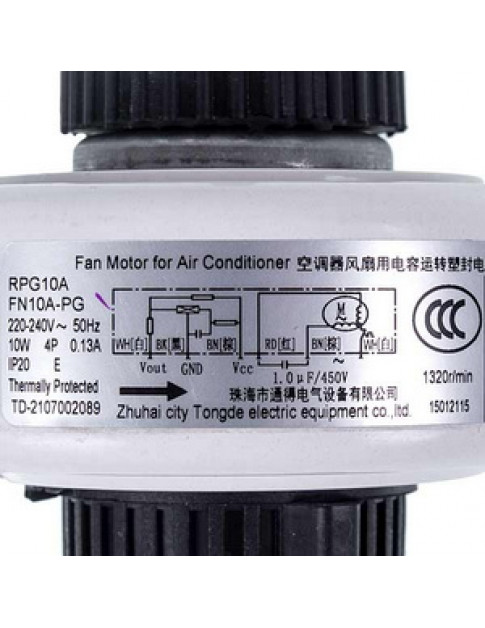 Мотор вентилятора блока для кондиционера C&H 15012115 RPG10A 10W 220V 0.13A, шток 7x48мм Мотор вентилятора блока для кондиционера C&H 15012115 RPG10A 10W 220V 0.13A, шток 7x48мм