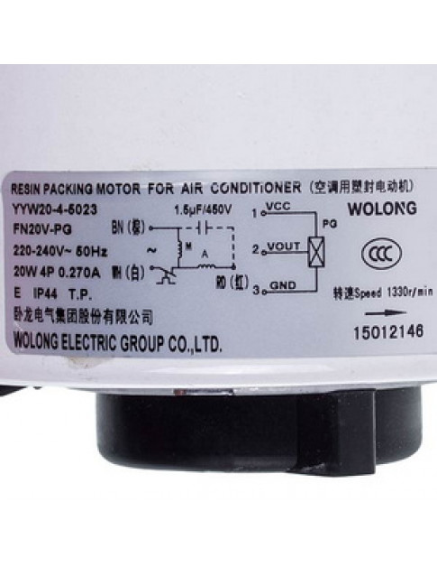 Мотор вентилятора блока для кондиціонера C&H 15012146 YYW20-4-5023 20W 220-240V 0.27A, шток 8x50mm