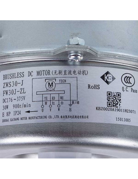 Мотор вентилятора блоку для кондиціонера C&H 15013085 ZWS30-J(FW30J-ZL) 30W 176-375V, шток 8x60mm