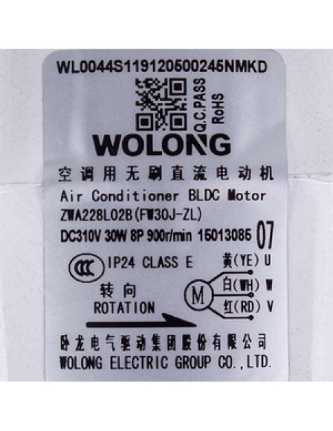 Мотор вентилятора блока для кондиционера C&H 1501308507 ZWA228L02B(FW30J-ZL) 30W 310V, шток 8x70мм Мотор вентилятора блока для кондиционера C&H 1501308507 ZWA228L02B(FW30J-ZL) 30W 310V, шток 8x70мм