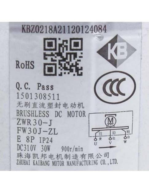 Мотор вентилятора блоку для кондиціонера C&H 1501308511 ZWR30-J 30W DC310V, шток 8x70mm