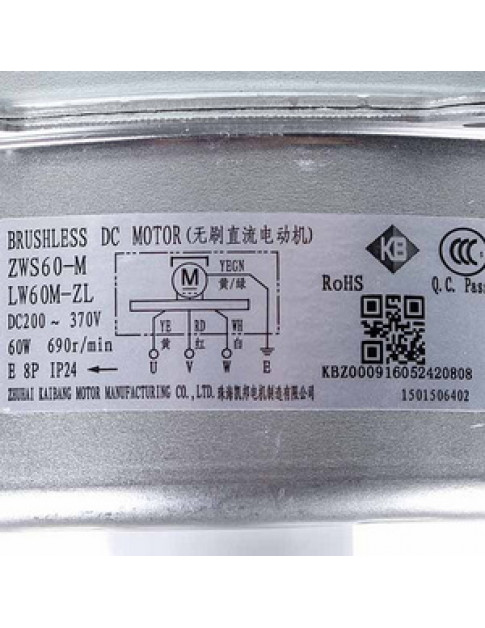 Мотор вентилятора блоку для кондиціонера C&H 1501506402 ZWS 60-M 60W 370V, шток 12x115mm