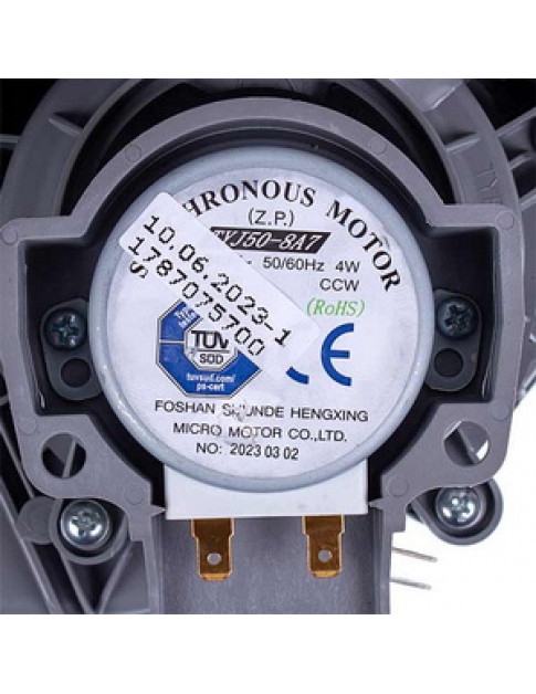 Помпа циркуляційна з равликом BLD375P8L15Y для посудомийної машини Beko 1511905200 45W