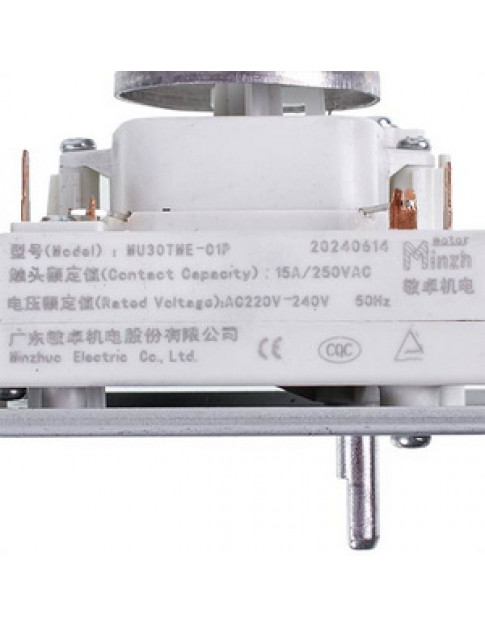 Таймер для мікрохвильової печі Gorenje WLD30-1/P 154895