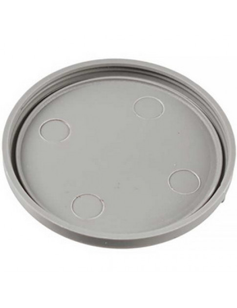 Кришка верхнього розбризкувача для посудомийної машини Beko 1737960200