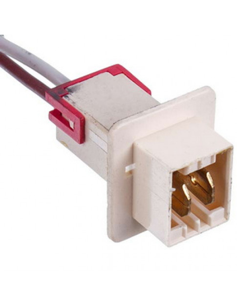 Помпа циркуляційна для посудомийної машини Beko 1740704200 IC-26225 125W