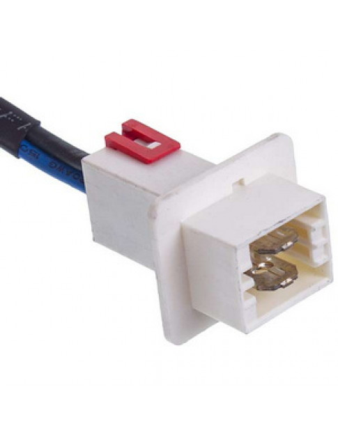 Помпа циркуляційна для посудомийної машини Beko 1740704500 YXW75-2G(L) 94W