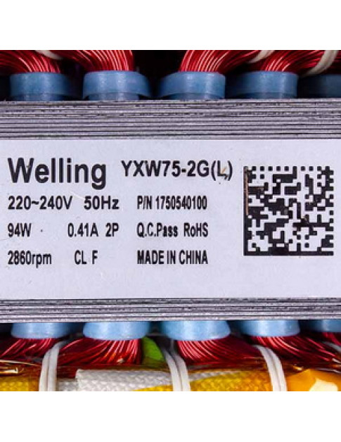 Помпа циркуляційна для посудомийної машини Beko 1740704500 YXW75-2G(L) 94W