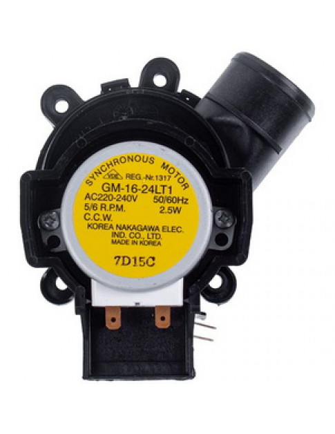 Трёхходовой клапан для посудомоечной машины Beko 1760400100