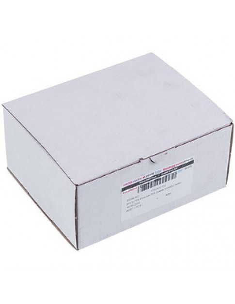 Трёхходовой клапан для посудомоечной машины Beko 1760400100