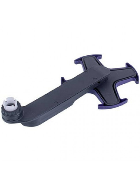 Розбризкувач нижній (додатковий) для посудомийної машини Beko 1786700100 Розбризкувач нижній (додатковий) для посудомийної машини Beko 1786700100