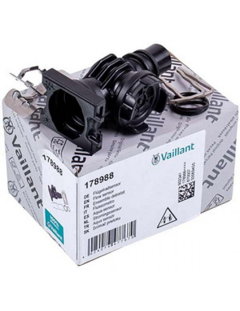 Датчик протоку води для газового котла Vaillant Atmo/Turbo TEC Pro/Plus 178988