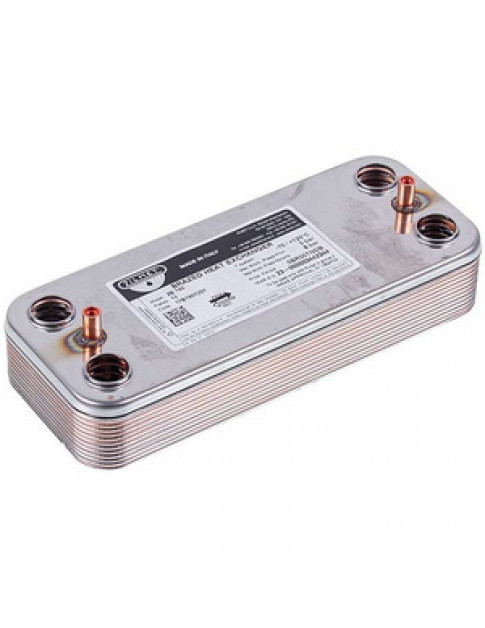 Теплообмінник пластинчастий ГВП Zilmet (12 пластин) для газового котла Beretta City, Mynute, Exclusive 17B1901201 Теплообмінник пластинчастий ГВП Zilmet (12 пластин) для газового котла Beretta City, Mynute, Exclusive 17B1901201