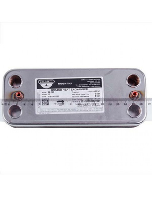 Теплообмінник пластинчастий ГВП Zilmet (12 пластин) для газового котла Beretta City, Mynute, Exclusive 17B1901201 Теплообмінник пластинчастий ГВП Zilmet (12 пластин) для газового котла Beretta City, Mynute, Exclusive 17B1901201