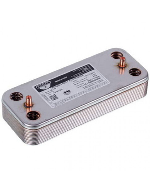 Теплообмінник пластинчастий ГВП Zilmet (12 пластин) для газового котла Ariston BS/Clas/Genus/Egis Plus 17B1901244 Теплообмінник пластинчастий ГВП Zilmet (12 пластин) для газового котла Ariston BS/Clas/Genus/Egis Plus 17B1901244