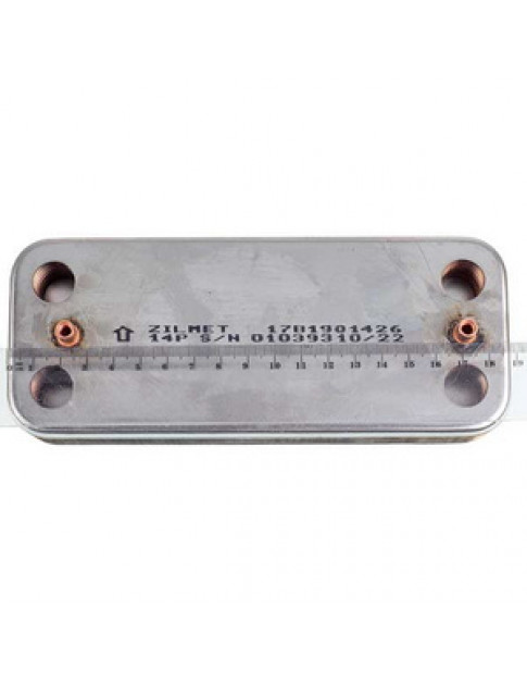 Теплообмінник пластинчастий ГВП Zilmet (14 пластин) для газового котла Ariston, Сhaffoteaux, Sime, Viessmann 17B1901426 Теплообмінник пластинчастий ГВП Zilmet (14 пластин) для газового котла Ariston, Сhaffoteaux, Sime, Viessmann 17B1901426