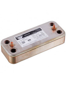 Теплообмінник пластинчастий ГВП Zilmet (14 пл.) для газового котла Ariston, Chaffoteaux 17B1901444