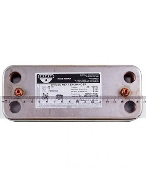 Теплообмінник пластинчастий ГВП Zilmet (14 пл.) для газового котла Ariston, Chaffoteaux 17B1901444