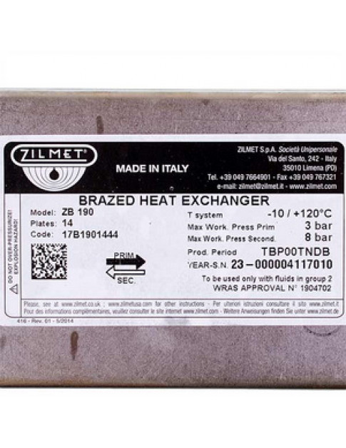 Теплообмінник пластинчастий ГВП Zilmet (14 пл.) для газового котла Ariston, Chaffoteaux 17B1901444