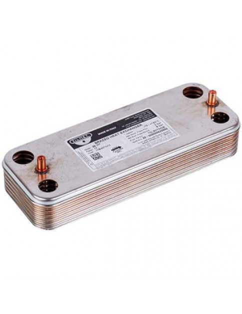 Теплообмінник пластинчастий ГВП Zilmet (12 пластин) для газового котла Saunier Duval Themaclassic, Isotwin 17B2071213