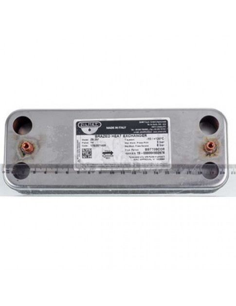 Теплообмінник пластинчастий ГВП Zilmet (14 пластин) для газового котла Ariston Microgenus Plus 17B2071406