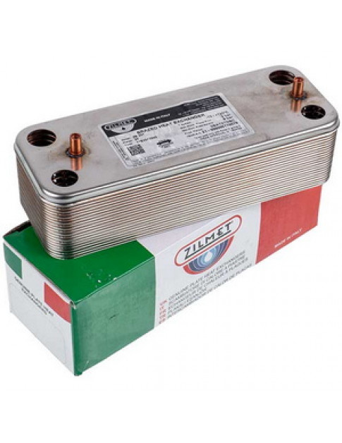 Теплообмінник пластинчастий ГВП Zilmet (20 пл.) для газового котла Baxi Eco, Luna 3, Fourtech, Westen Pulsar 17B2072000