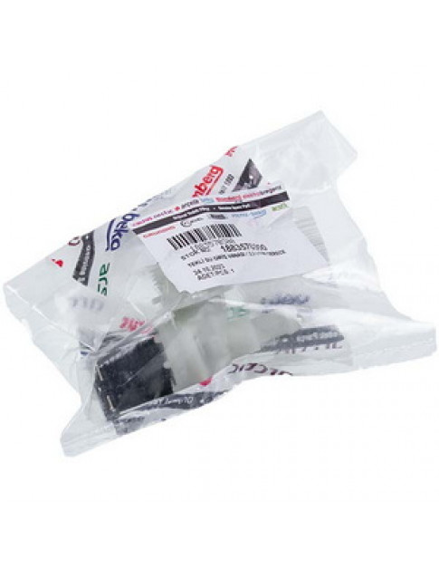 Клапан подачи воды для посудомоечной машины Beko 1883550200