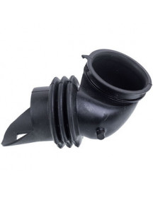 Патрубок (дозатор-бак) 1910570100 для пральної машини Beko