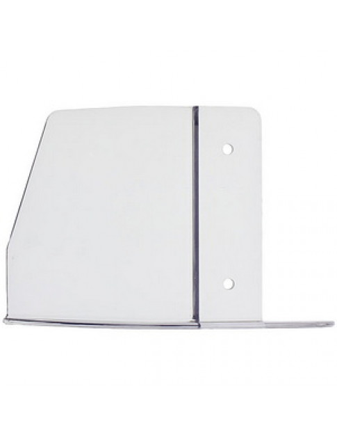 Захист рук (пластик) для слайсера Sirman 19562324.06